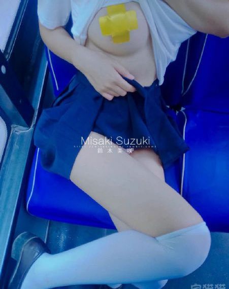 泽井芽衣女教师av片