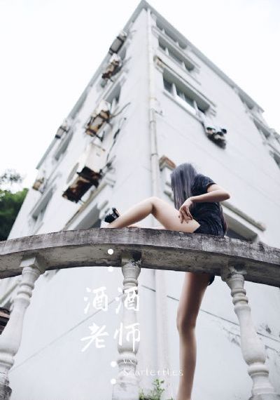 秋霞影院理论片