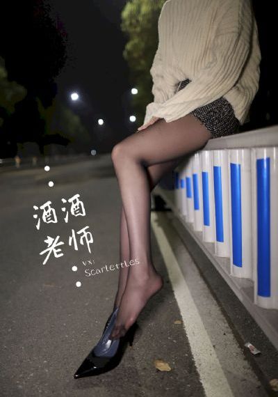 创世纪2电视剧免费观看完整版
