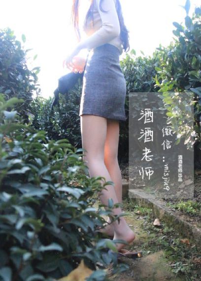 湖南一男子杀父骗保被刑拘