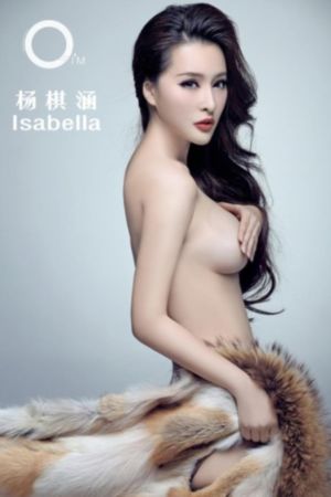 极品影院