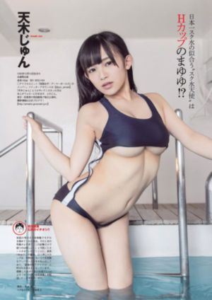白夜追凶第二部免费高清观看全集
