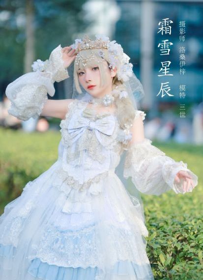 异世界无敌的我动漫免费观看