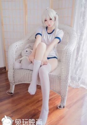 又黄又湿又爽又高潮的视频