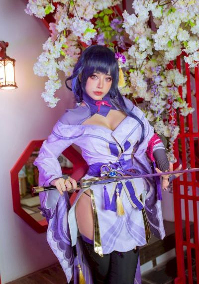 公共女人