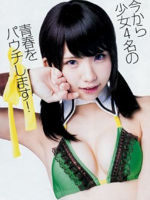 钟爱宝性女大赛无删减版